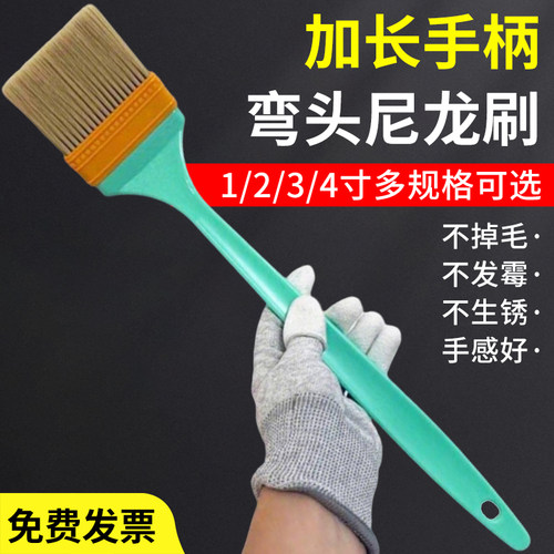 长柄清洁刷油漆刷工业刷