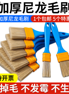 手机除尘刷子电路板清洗刷不掉毛