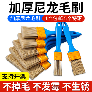 防静电清洁刷键盘手机电路板清灰刷子BGA植球维修除尘刷尼龙软毛