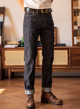 红风 501CT赤耳丹宁锥形牛仔裤男原色养牛款修身牛仔裤小脚裤长裤