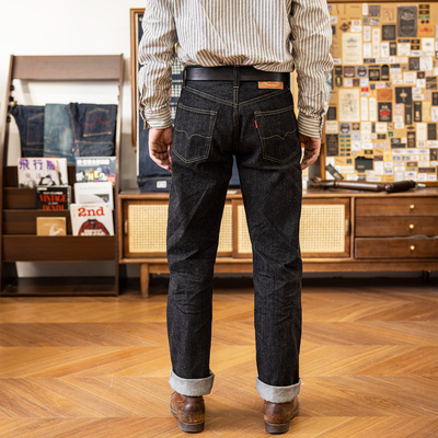 红风修身直筒长裤牛仔裤