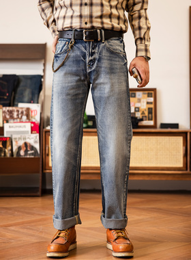 红风 冰蓝牛仔裤男中高腰阿美咔叽复古做旧修身赤耳洗水直筒长裤