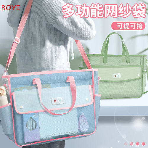 A3大容量拉链手提美术袋