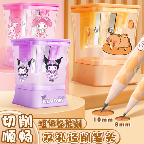 儿童卷笔刀削笔刀迷你卷笔器