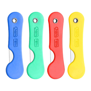 迷你美工刀学生用小号可爱随身小刀裁纸刀儿童安全小型开箱器便携拆箱拆快递包裹专用神器折叠文具刀壁纸刀