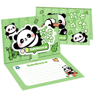 立体新款父亲节卡通3d立体贺卡可折叠可爱明信片生日祝福贺卡送朋友ins创意礼38女神母亲节教师节儿童节定制