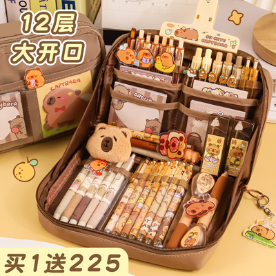 坚洲卡皮巴拉帆布12层分类笔袋