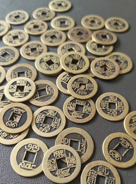 品相完美乾隆通宝黄亮品质