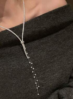 小米珠满天星长款珍珠毛衣链