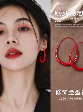 红色水滴大圈轻奢高级感耳环女