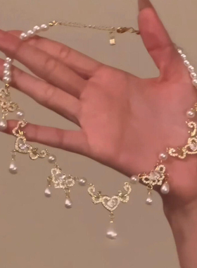 法式宫廷水滴珍珠爱心流苏项链