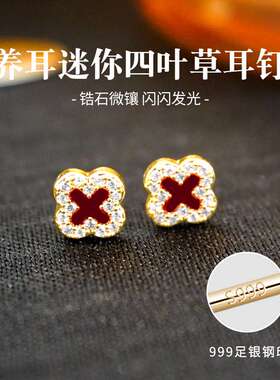 S999纯银针红色花朵耳钉女高级感养耳洞耳环2025年新款气质耳饰品