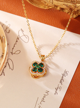 祖母绿四叶草吊坠项链女轻奢