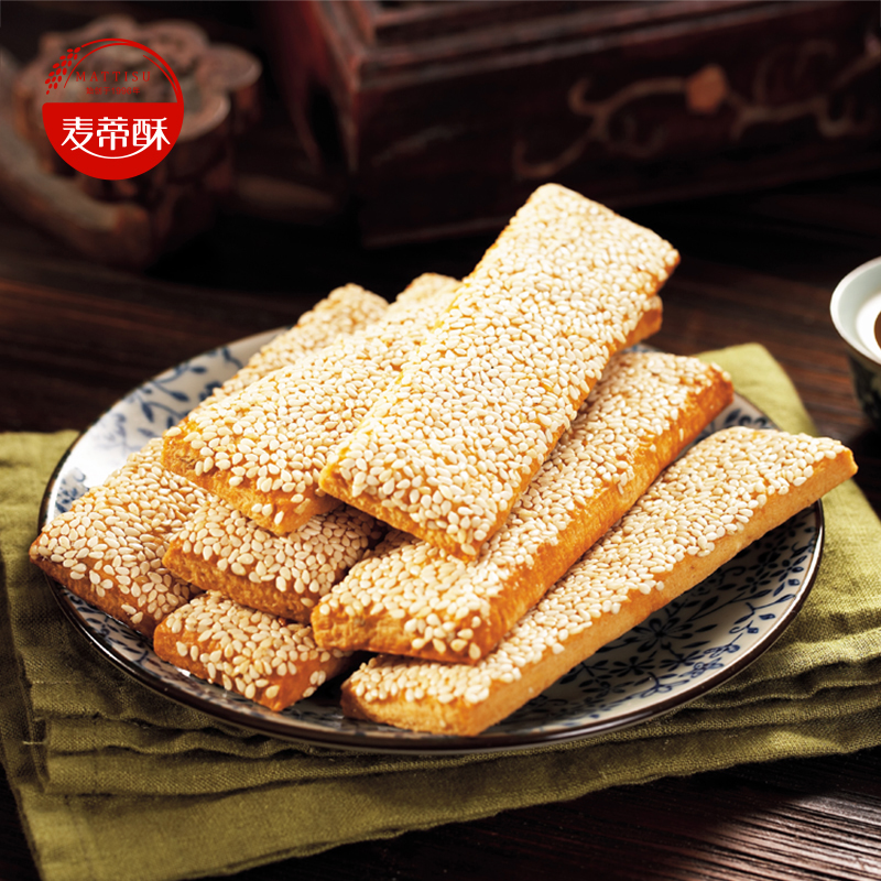 麦蒂酥南通脆饼传统茶食糕点地方特产多口味混合散称零食送礼盒装