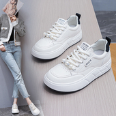 真皮大码 平底休闲百搭运动ins小众板鞋 女鞋 41—43百搭透气小白鞋