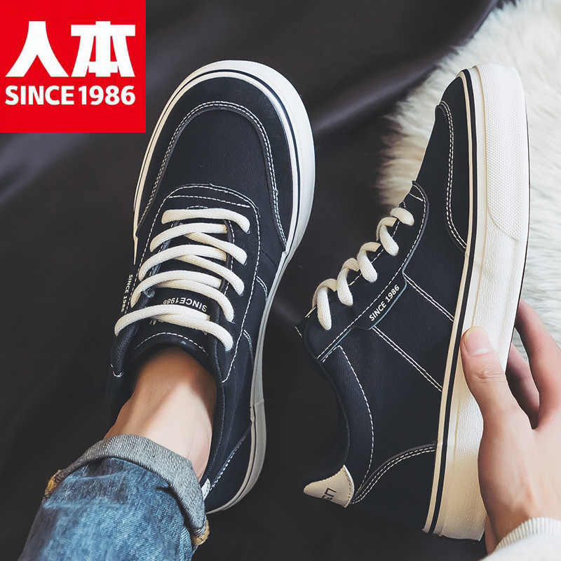 人本棉鞋男2025秋冬加绒帆布鞋休闲运动鞋平底复古板鞋保暖学生鞋