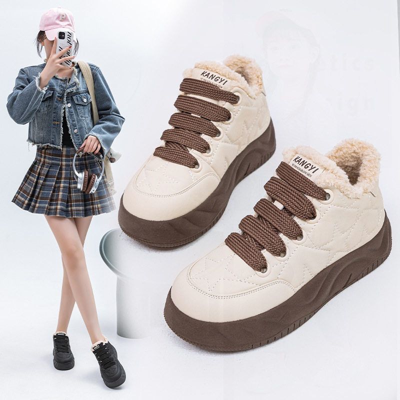 真皮大码女鞋41-43雪地靴女2025新款冬季加绒加厚保暖棉鞋面包鞋,女鞋,时尚休闲鞋,淘宝优惠券,粉丝福利购,淘宝优惠卷