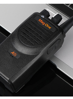 摩托罗拉 Magone A8i 数字对讲机