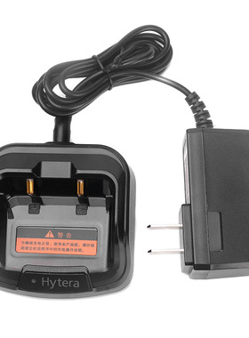 原装海能达BD610 BD500 BD510 TD520 TD550对讲机充电器CH10L23