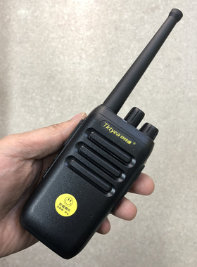 特快通TKT-M5高品质对讲机  跳频防干扰 防磁喇叭