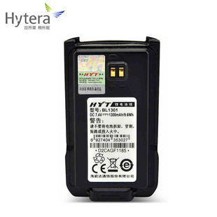 适配TC500S 海能达 Hytera BL1301电池 TC585对讲机 TC510