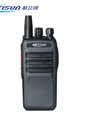 科立讯（kirisun）DP405数字专业手持对讲机 数模兼容 正品保障