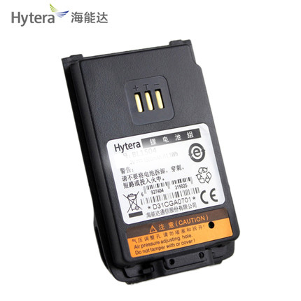 原装正品  两个包邮