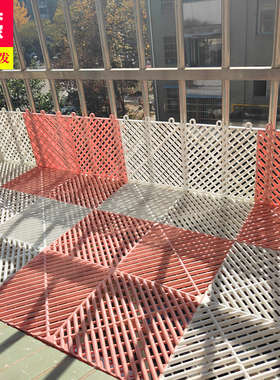 防盗窗垫板塑料网格硬板阳台防坠落防护网窗户围栏挡板花架铺垫板