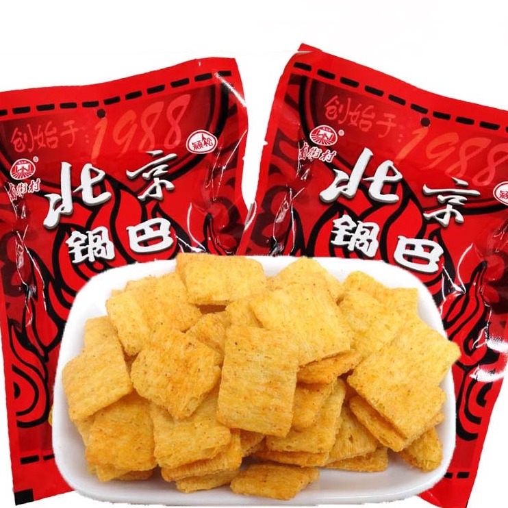 南街村北京锅巴麻辣味5袋小包装