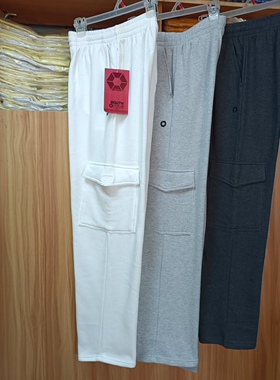 绝版美式嘻哈SOUTHPOLE加肥加大码宽松卫裤男女个性街舞运动裤