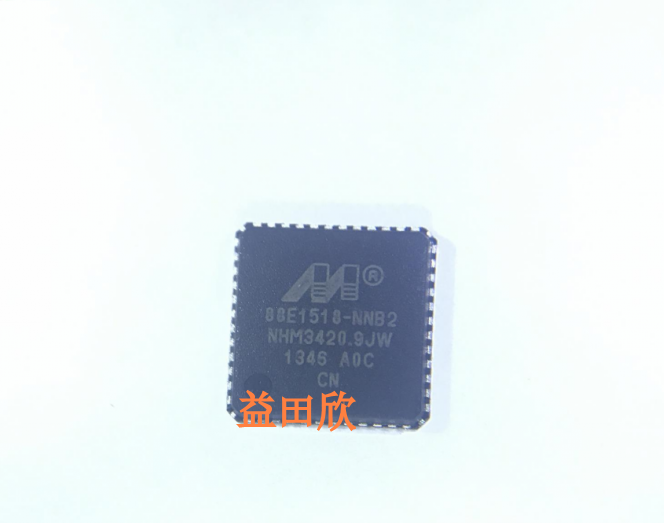88E1518-NNB2全新正品IC芯片