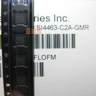 QFN 射频芯片 C2A 433M 44632A GMR 印字 SI4463