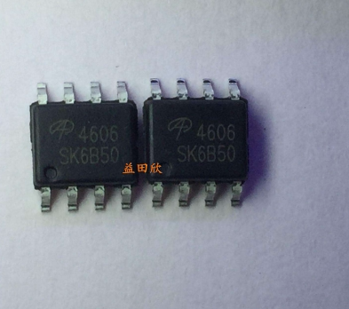 正品 ao4606 4606全新进口原装 通用高压板n p沟道mos管芯片