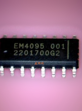 正品 EM4095 EM4095HMS016A 125KHz低频 射频读卡芯片 门锁 sop16