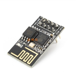 无线模块 ESP 串口转WIFI工业级低功耗 ESP8266 继电器烧录器 01S