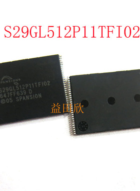 S29GL512P11TFI02 S29GL512P11TF102 封装TSOP56 闪存FLASH芯片