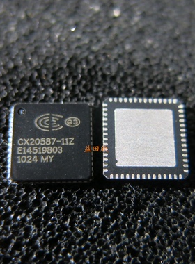 正品 CX20587-11Z 20587-11Z CX20587-112 QFN 全新 现货