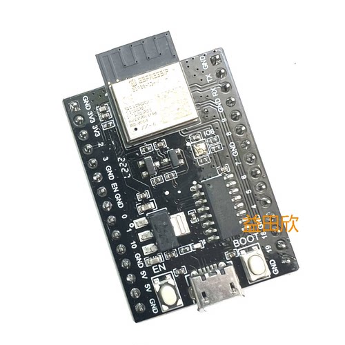 ESP32-C3开发板核心板正品