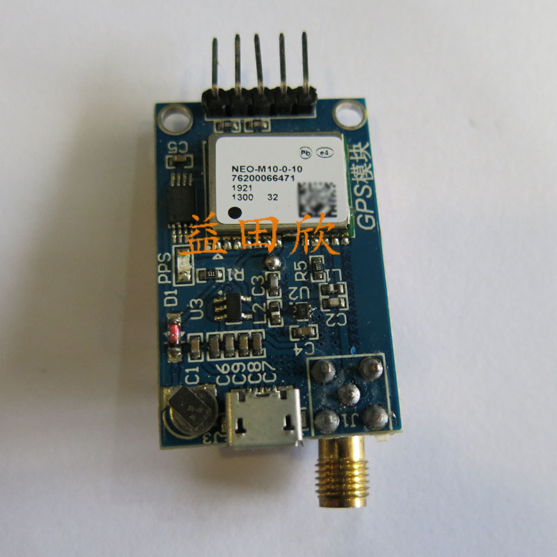 NEO-M10-0-10第10代陶瓷天线模