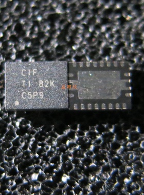 正品 BQ24105RHLR BQ24105 丝印 CIF QFN-20 锂电池保护芯片