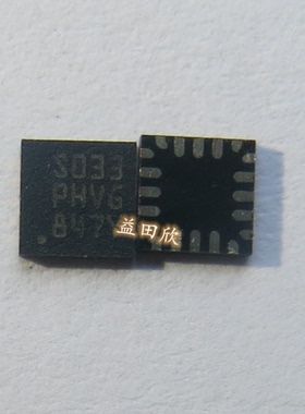 正品 STM8S003F3U6TR 微控制器 STM8S003F3U6 QFN