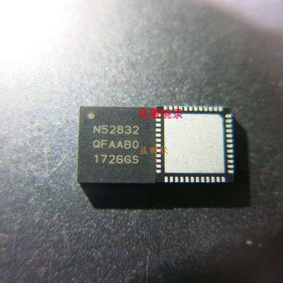 NRF52832-QFAA蓝牙芯片