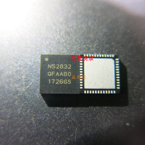 NRF52832-QFAA蓝牙芯片