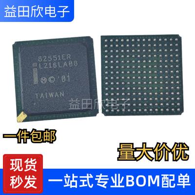 LU82551ER印丝82551ERBGA芯片