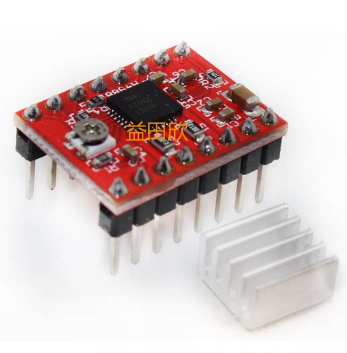 A498步进电机驱动器正品