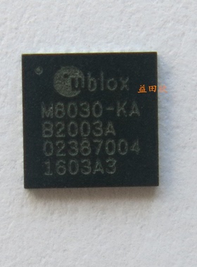 UBX-M8030-KA 丝印  M8030-KA QFN40  汽车级 GPS+北斗 双模芯片