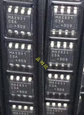 正品 MAX931 MAX931CSA MAX931ESA SOP8  接收器/收发器/驱动器