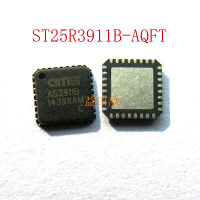 ST25R3911B-AQFTRFID阅读器IC