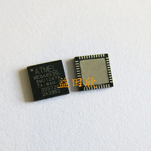 ATMEGA8535L-8MU单片机