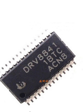 DRV8841PWP DRV8841PWPR DRV8841 2.5A 步进电机驱动控制器芯片